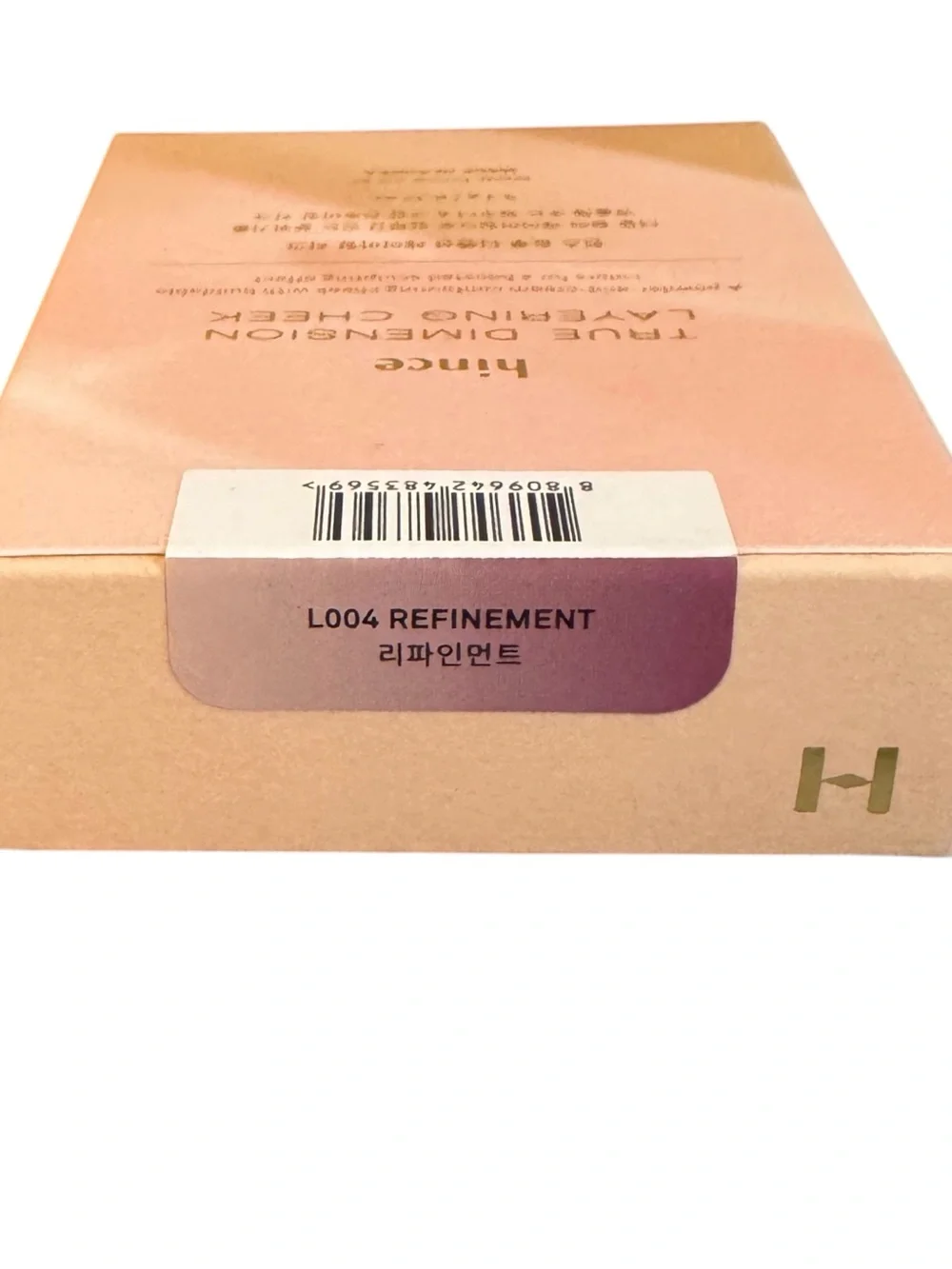 Hince True Dimension Layering Cheek in Refinement